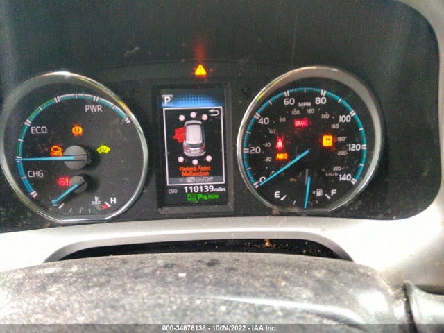 2017 Toyota RAV4, VIN: JTMRJREV0HD123766