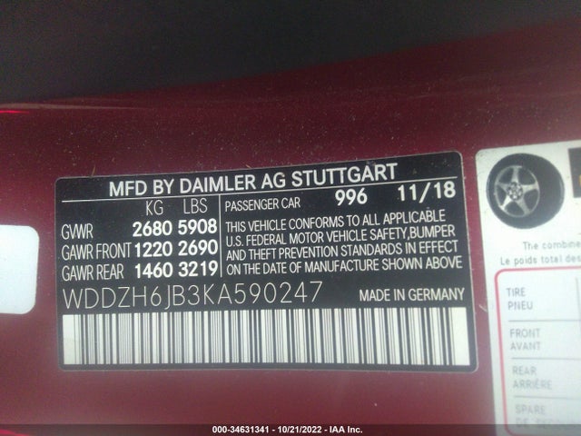2019 Mercedes-Benz E-Class Wagon, VIN: WDDZH6JB3KA590247