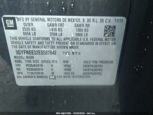 2014 Cadillac SRX, VIN: 3GYFNEE32ES587842