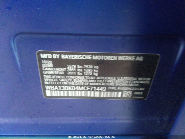 2021 BMW 5 Series, VIN: WBA13BK04MCF71449