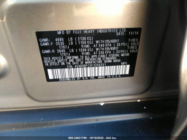 2015 Subaru Outback, VIN: 4S4BSBFC5F3256251