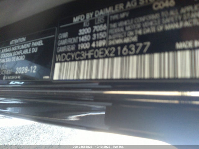 2014 Mercedes-Benz G-Class, VIN: WDCYC3HF0EX216377