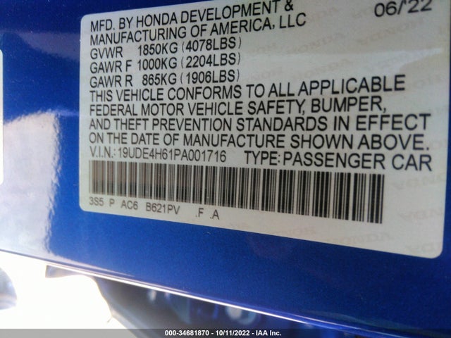 2023 Acura Integra, VIN: 19UDE4H61PA001716