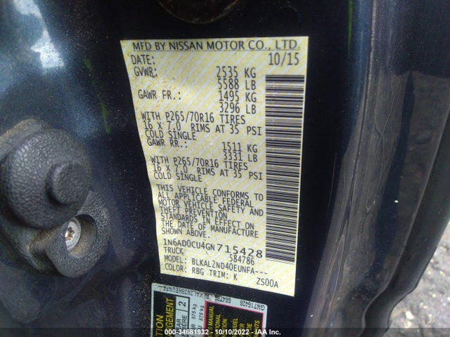2016 Nissan Frontier, VIN: 1N6AD0CU4GN715428