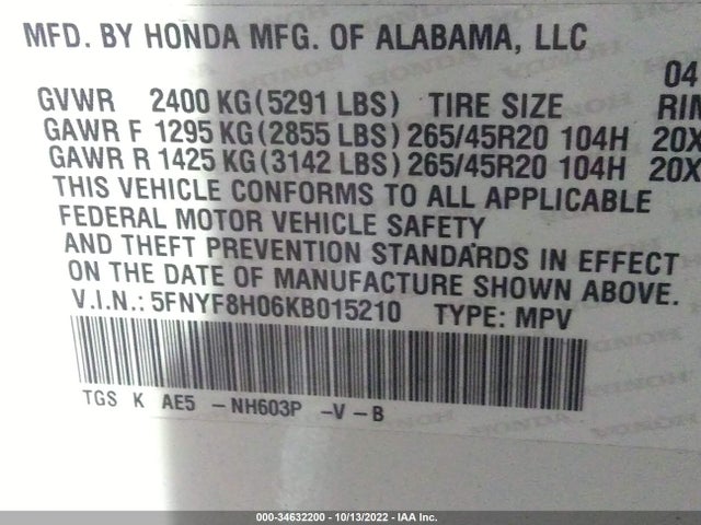2019 Honda Passport, VIN: 5FNYF8H06KB015210