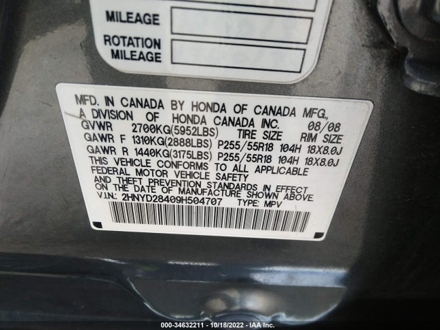 2HNYD28409H504707 Acura MDX