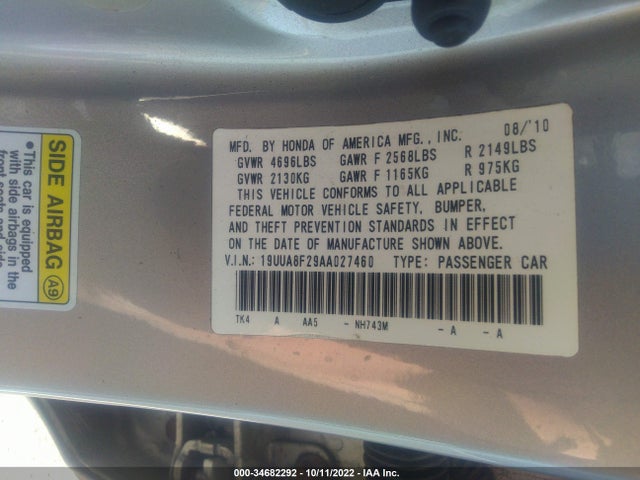 2010 ACURA TL VIN: 19UUA8F29AA027460