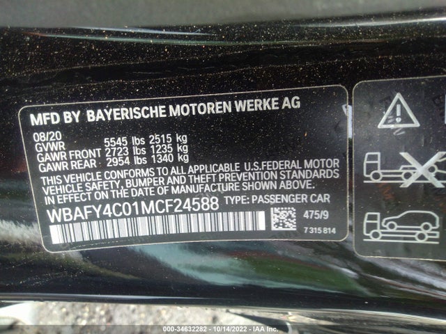2021 BMW 8 Series, VIN: WBAFY4C01MCF24588