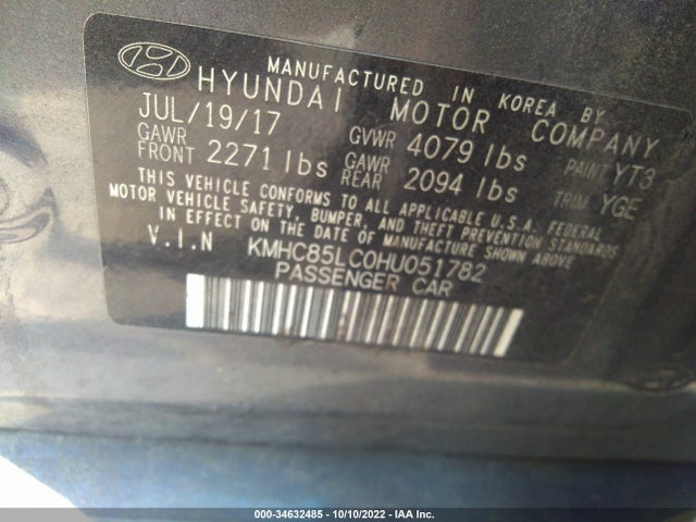2017 Hyundai Ioniq, VIN: KMHC85LC0HU051782