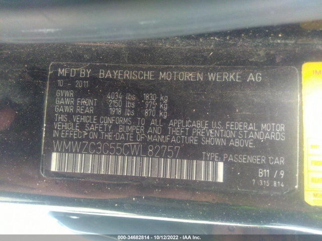 Mini Cooper Countryman S 2012 WMWZC3C55CWL82757 Image 10