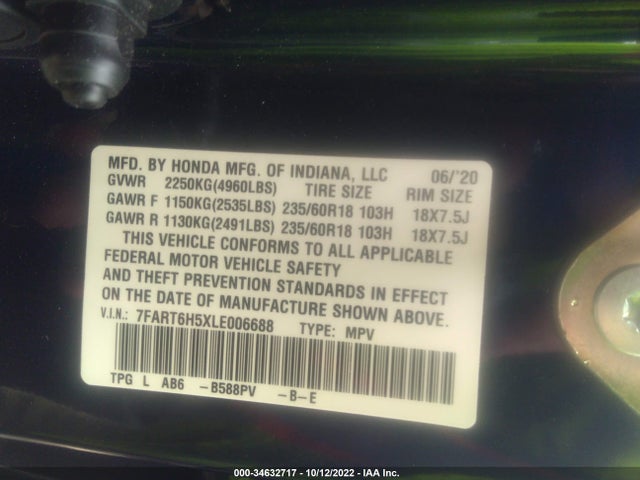 2020 Honda CR-V, VIN: 7FART6H5XLE006688