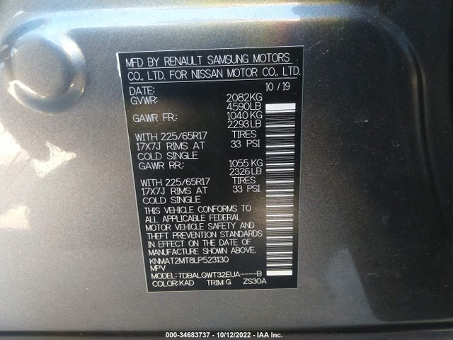 2020 Nissan Rogue, VIN: KNMAT2MT8LP523130