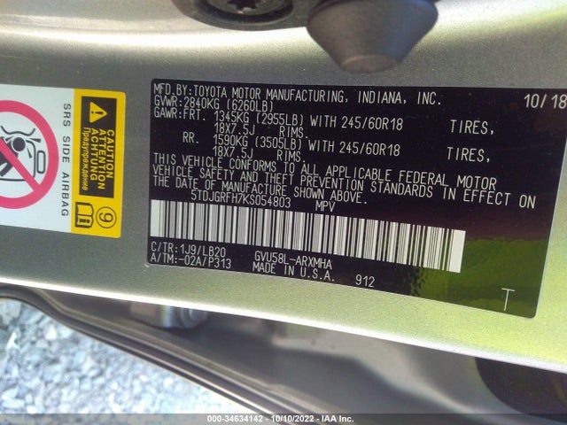 2019 Toyota Highlander, VIN: 5TDJGRFH7KS054803