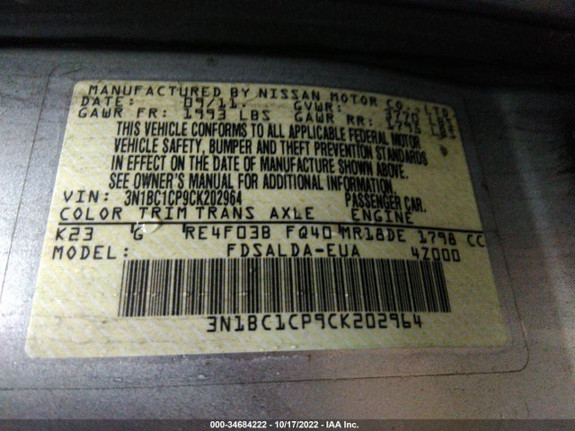 2012 NISSAN VERSA S VIN: 3N1BC1CP9CK202964