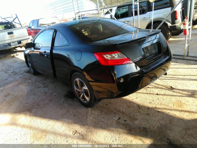 2010 HONDA CIVIC CPE LX VIN: 2HGFG1B60AH528472