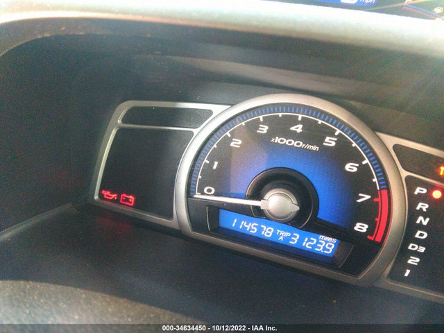 2010 HONDA CIVIC CPE LX VIN: 2HGFG1B60AH528472