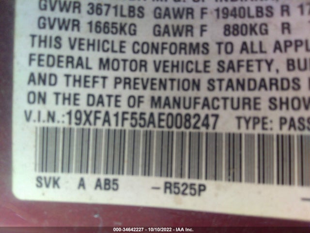 2010 HONDA CIVIC SDN LX VIN: 19XFA1F55AE008247