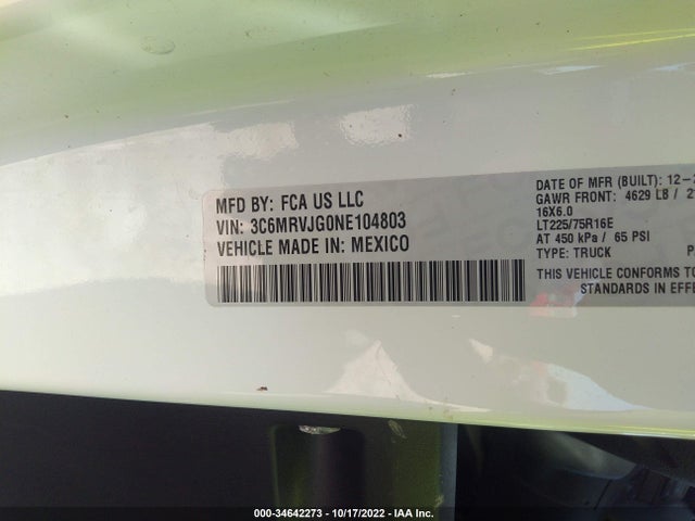 2022 Ram Promaster, VIN: 3C6MRVJG0NE104803