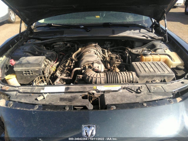 2008 DODGE CHARGER R/T VIN: 2B3KA53H88H220693