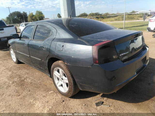 2008 DODGE CHARGER R/T VIN: 2B3KA53H88H220693