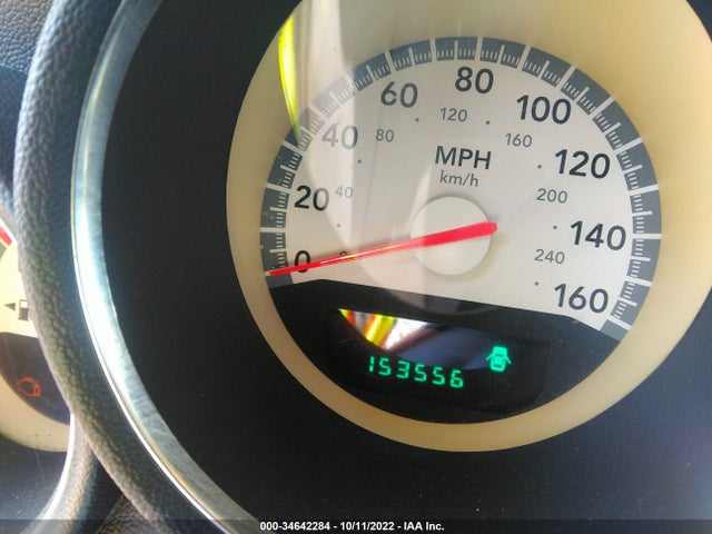 2008 DODGE CHARGER R/T VIN: 2B3KA53H88H220693