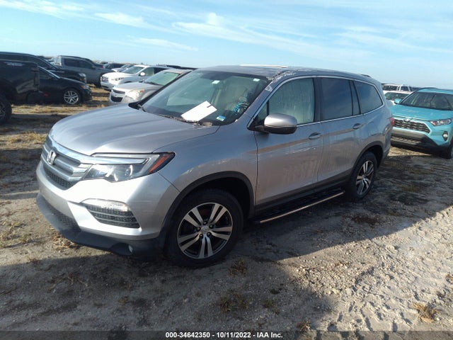 2016 Honda Pilot, VIN: 5FNYF6H84GB012873