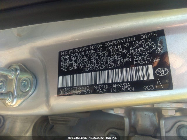 2019 Toyota Prius, VIN: JTDKDTB35K1621401