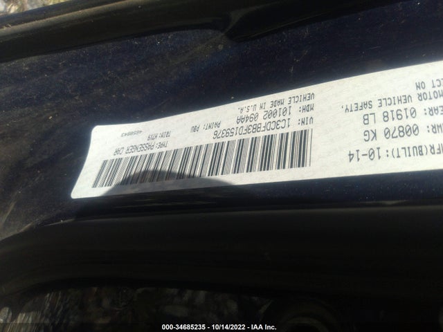 Dodge DART SXT 2015 1C3CDFBB3FD159376 Image 9