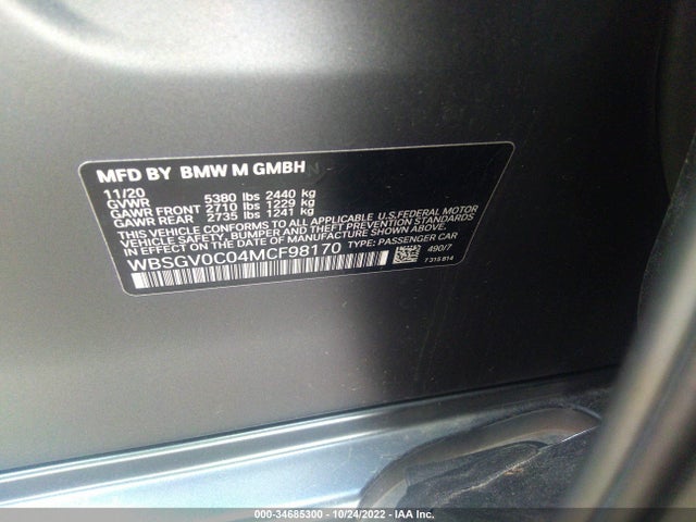 2021 BMW M8, VIN: WBSGV0C04MCF98170