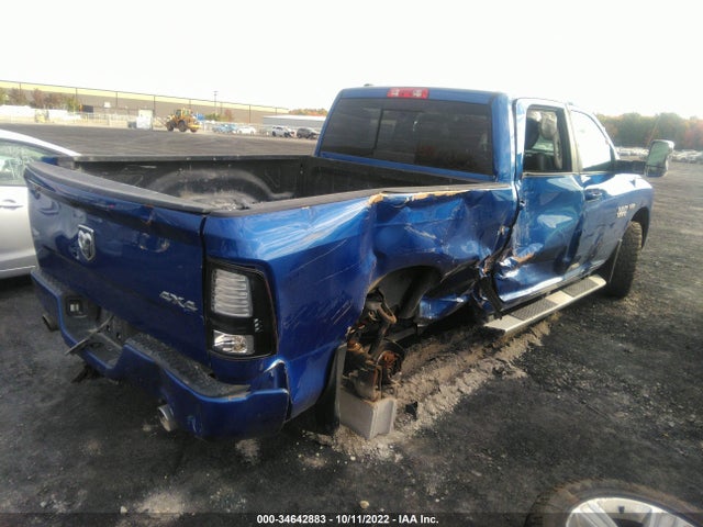 2016 Ram 1500, VIN: 1C6RR7UT7GS293640