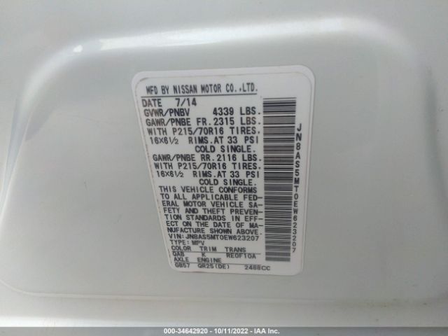 JN8AS5MT0EW623207 Nissan Rogue Select S