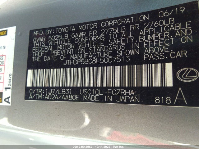 2020 Lexus RC, VIN: JTHDP5BC8L5007513