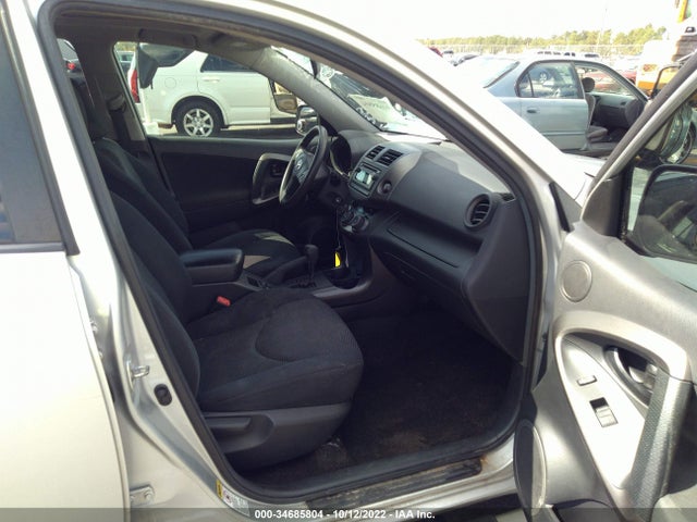 2012 TOYOTA RAV4 SPORT VIN: 2T3WF4DV1CW145876