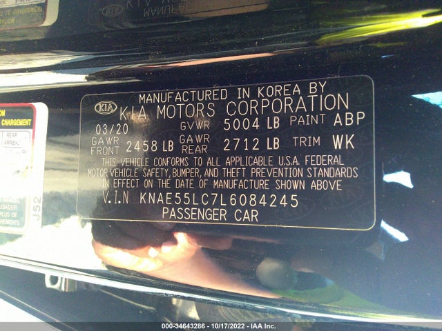 2020 Kia Stinger, VIN: KNAE55LC7L6084245