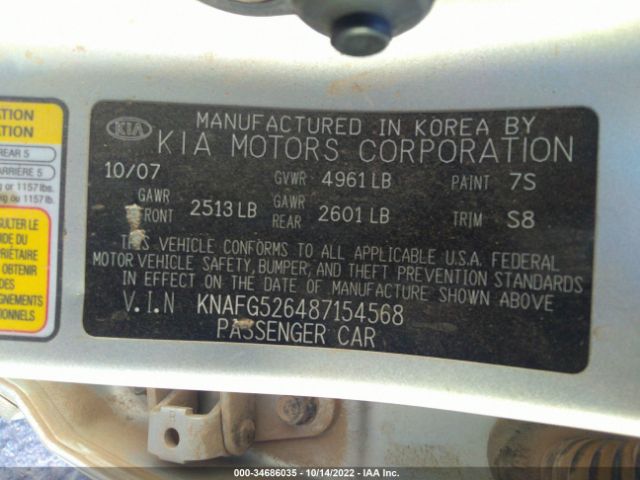 KNAFG526487154568 KIA Rondo Ex
