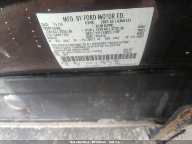Lincoln Aviator Reserve 2020 5LM5J7WC1LGL19344 Image 9