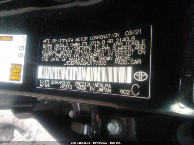 2021 TOYOTA COROLLA LE VIN: JTDEPMAE6MJ177333