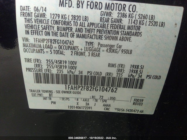 2015 Ford Taurus, VIN: 1FAHP2F82FG104762
