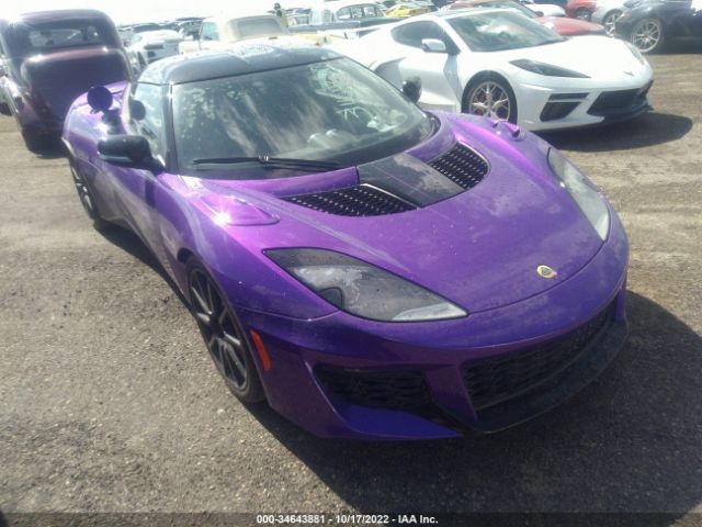 SCCLMDDN2MHA20404 Lotus Evora Gt