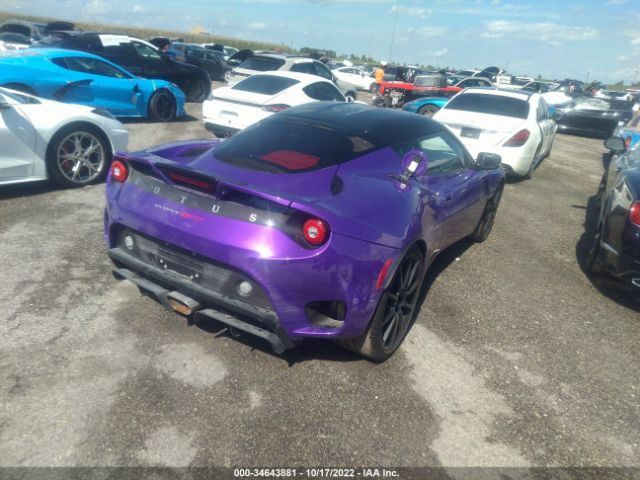 SCCLMDDN2MHA20404 Lotus Evora Gt