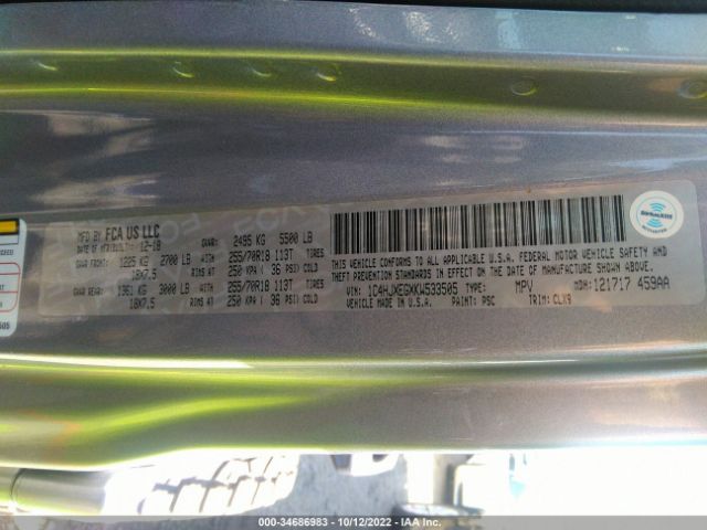 1C4HJXEGXKW533505 Jeep Wrangler Unlimited Sahara