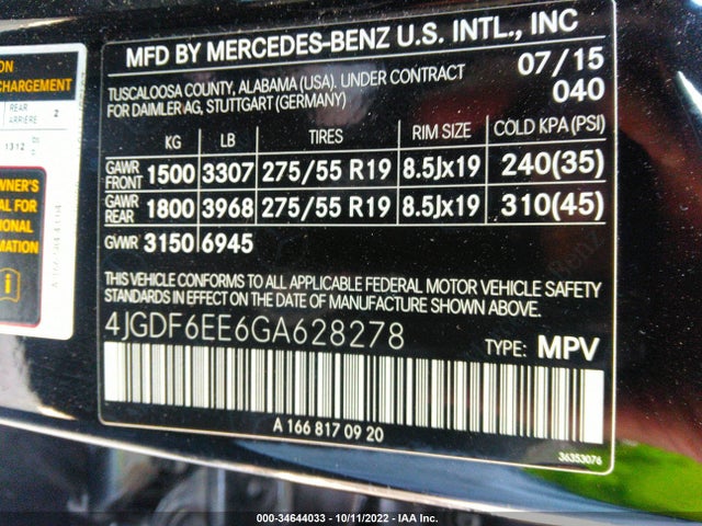 2016 Mercedes-Benz GL-Class, VIN: 4JGDF6EE6GA628278