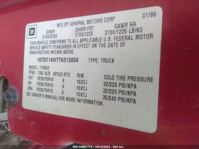 GMC Sonoma 1996 1GTDT14W7TK513834 Image 10