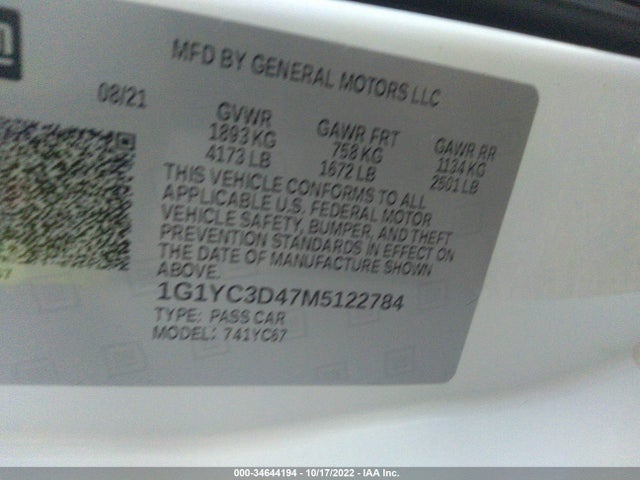 2021 Chevrolet Corvette, VIN: 1G1YC3D47M5122784