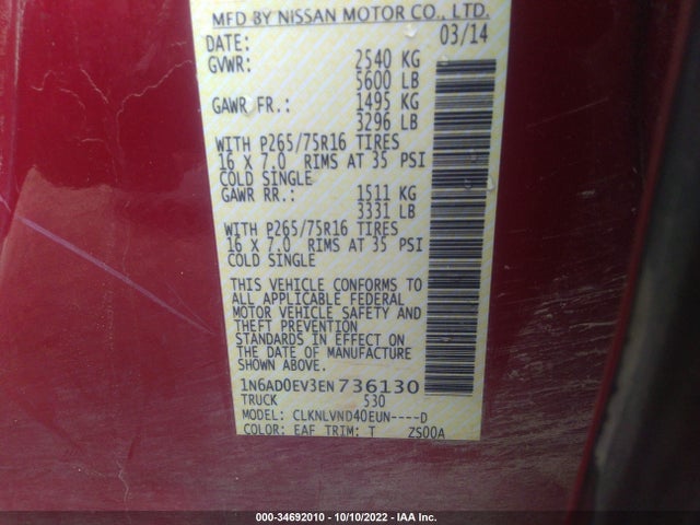 2014 NISSAN FRONTIER PRO-4X VIN: 1N6AD0EV3EN736130