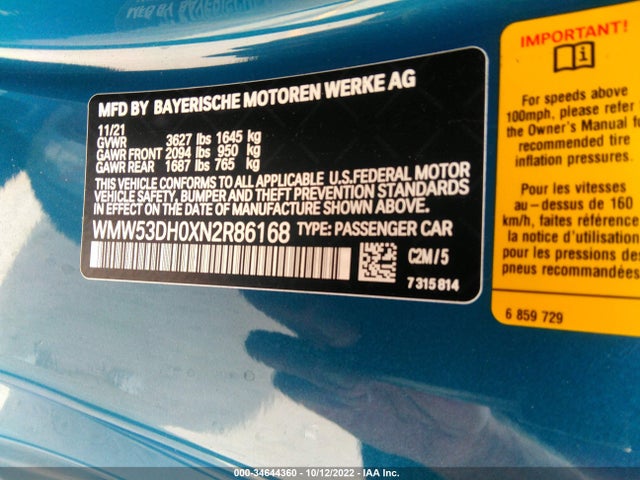 2022 Mini Hardtop, VIN: WMW53DH0XN2R86168