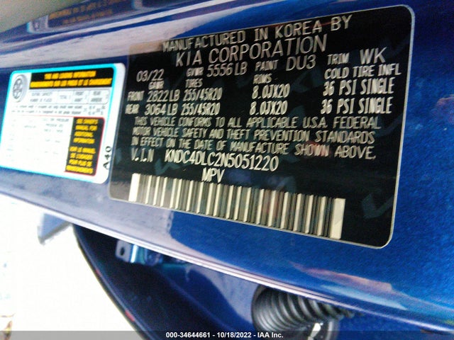 2022 Kia EV6, VIN: KNDC4DLC2N5051220