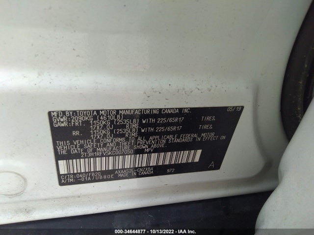 2019 TOYOTA RAV4 LE VIN: 2T3H1RFV5KC007050