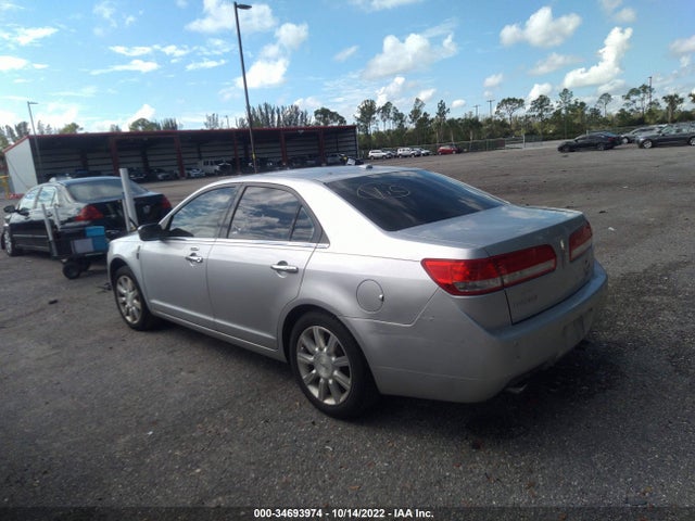 Lincoln MKZ 2012 3LNHL2GC2CR821509 Image 4