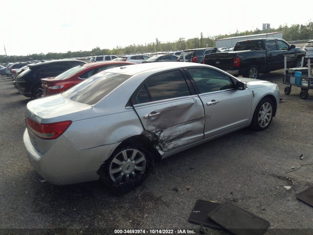 Lincoln MKZ 2012 3LNHL2GC2CR821509 Image 5